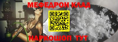 а пвп мука Коммунар