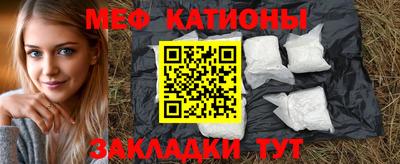 ALPHA PVP Конаково