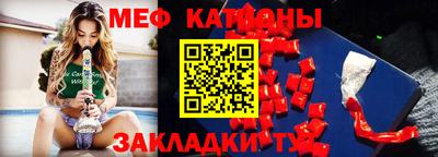 а пвп мука Коммунар
