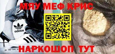 а пвп мука Коммунар
