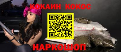 а пвп мука Коммунар