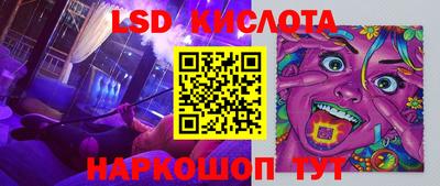 а пвп мука Коммунар