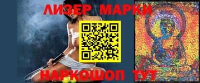 стафф Кимры