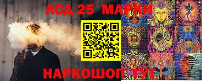 мефедрон VHQ Комсомольск-на-Амуре