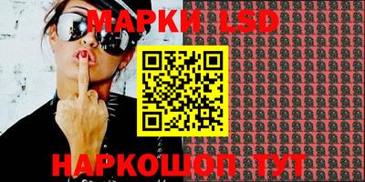 мефедрон VHQ Комсомольск-на-Амуре