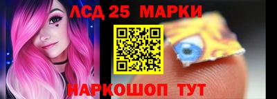 ALPHA PVP Конаково