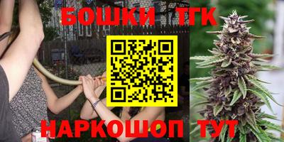 ALPHA PVP Конаково