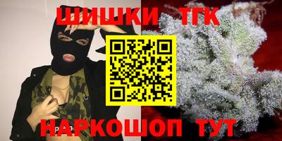 ALPHA PVP Конаково