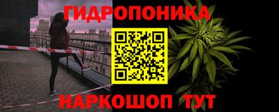 мефедрон VHQ Комсомольск-на-Амуре