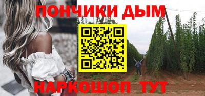 стафф Кимры