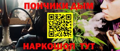 хмурый Кинель
