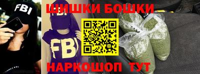 прущая мука Кингисепп