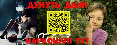 а пвп мука Коммунар