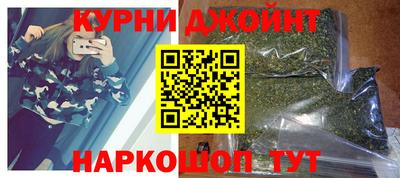 а пвп мука Коммунар