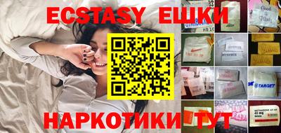 ALPHA PVP Конаково