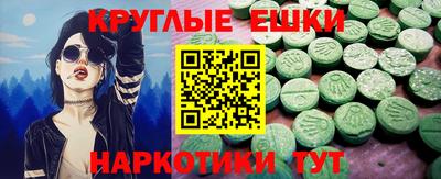 прущая мука Кингисепп