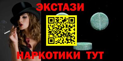 а пвп мука Коммунар