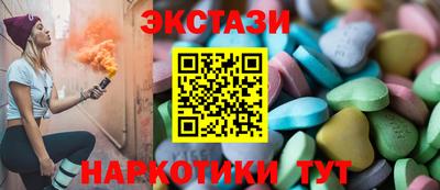 мефедрон VHQ Комсомольск-на-Амуре