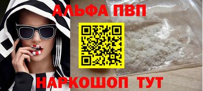 а пвп мука Коммунар