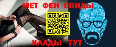 ALPHA PVP Конаково