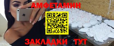 а пвп мука Коммунар
