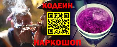 а пвп мука Коммунар
