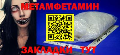 ALPHA PVP Конаково