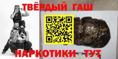 ALPHA PVP Конаково