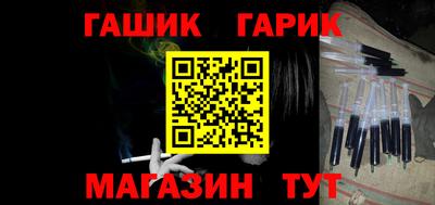 а пвп мука Коммунар