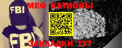 ALPHA PVP Конаково