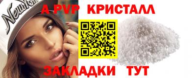 хмурый Кинель